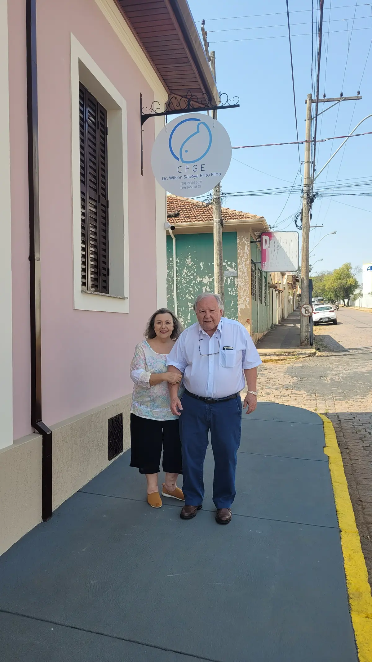 Ambiente Clínica Saboya 1