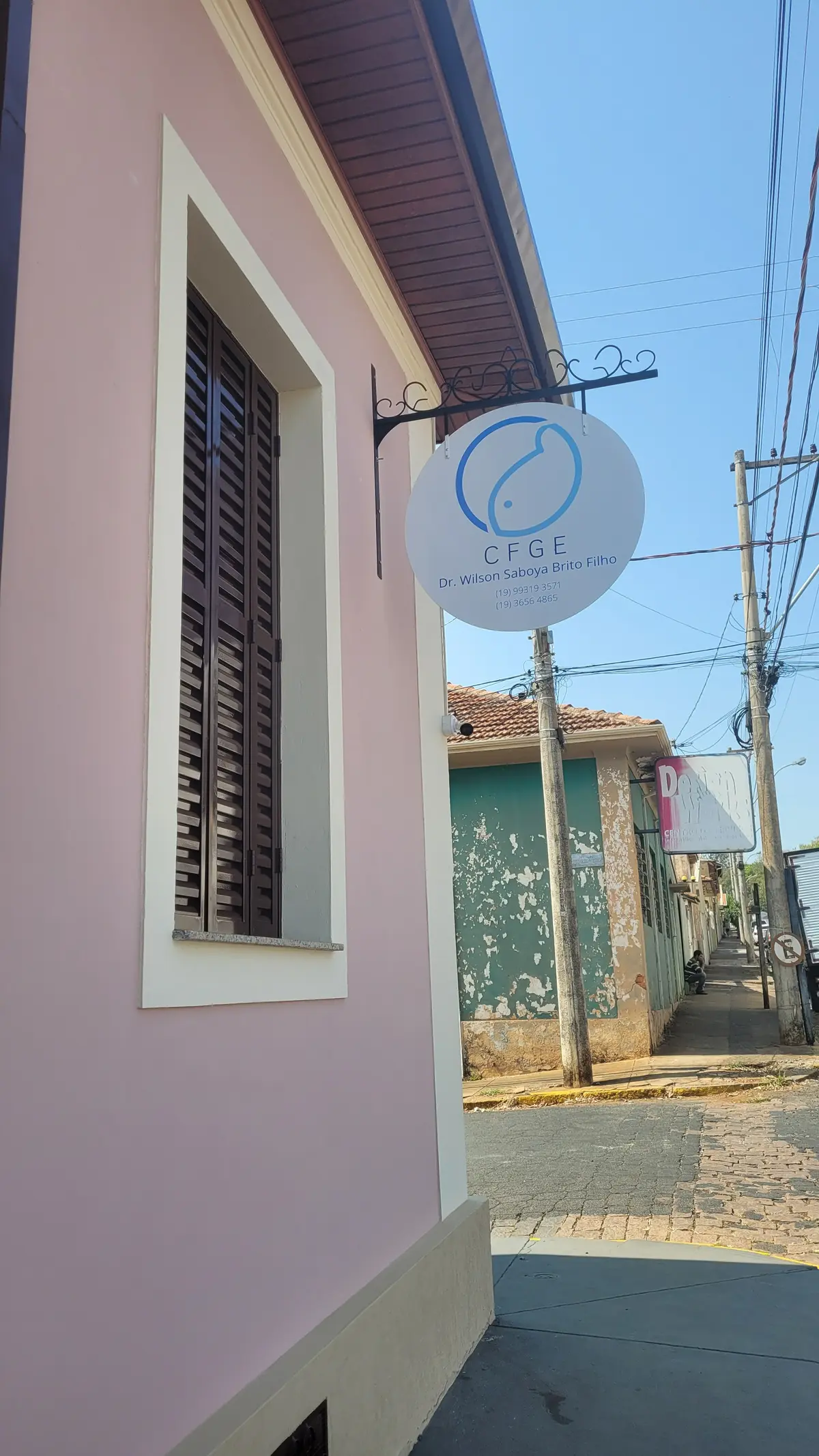 Ambiente Clínica Saboya 3