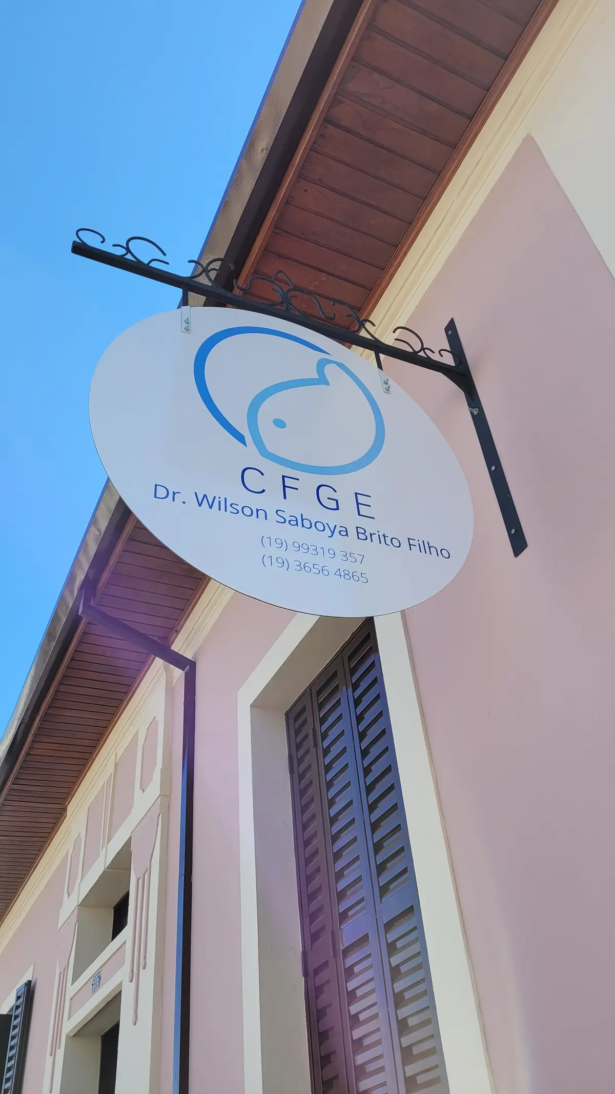 Ambiente Clínica Saboya 4